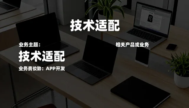域名选型:SEO优化中的关键策略与实施路径
